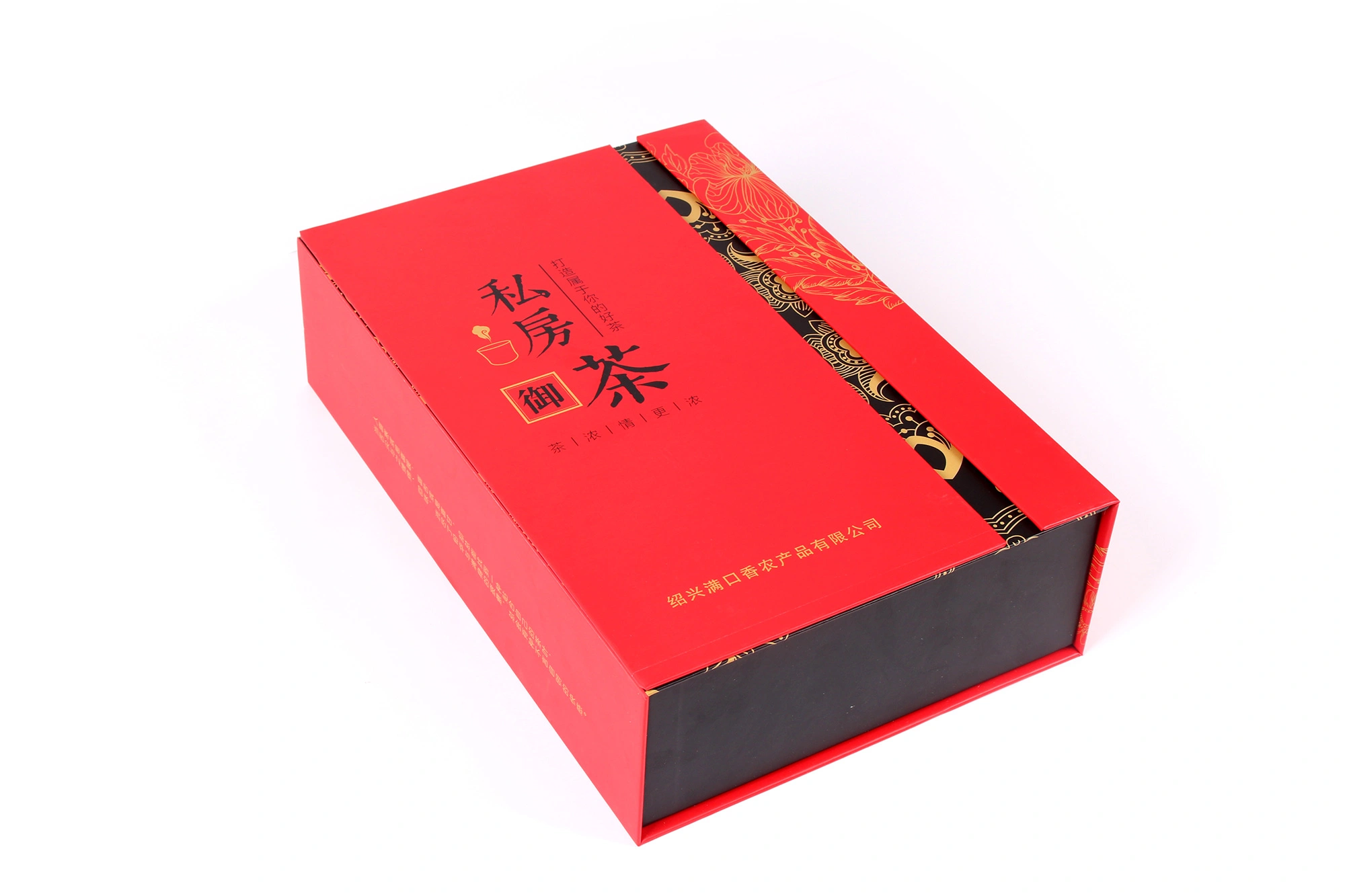 私房御茶 围边磁吸礼盒·翻盖盒 细节 3