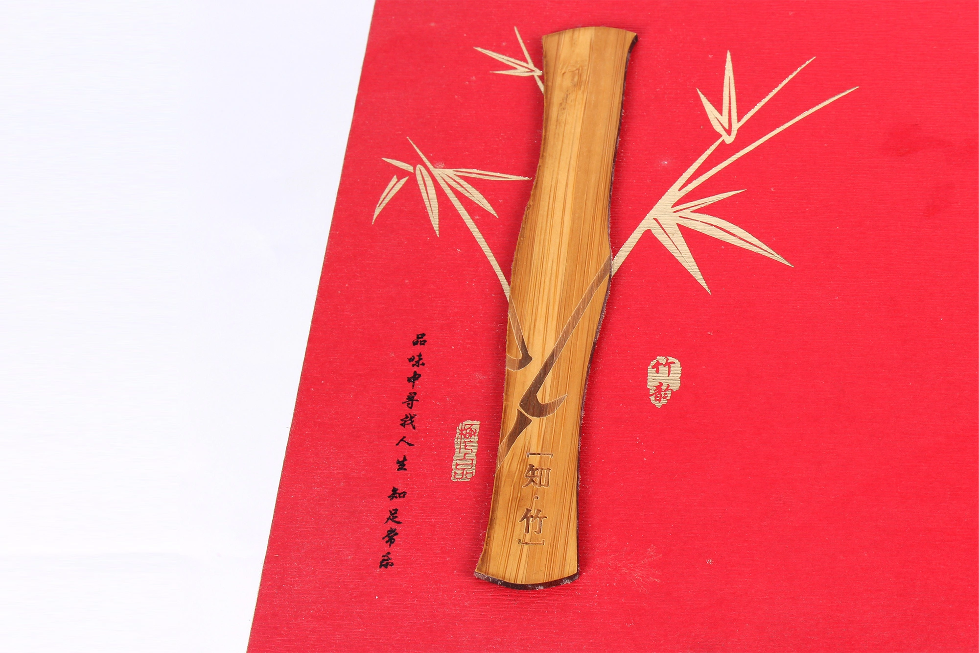 竹意茶韵仿古书型锁扣礼盒·翻盖盒 细节 3